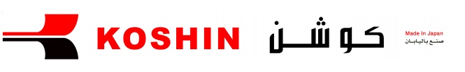 Koshin PX Series